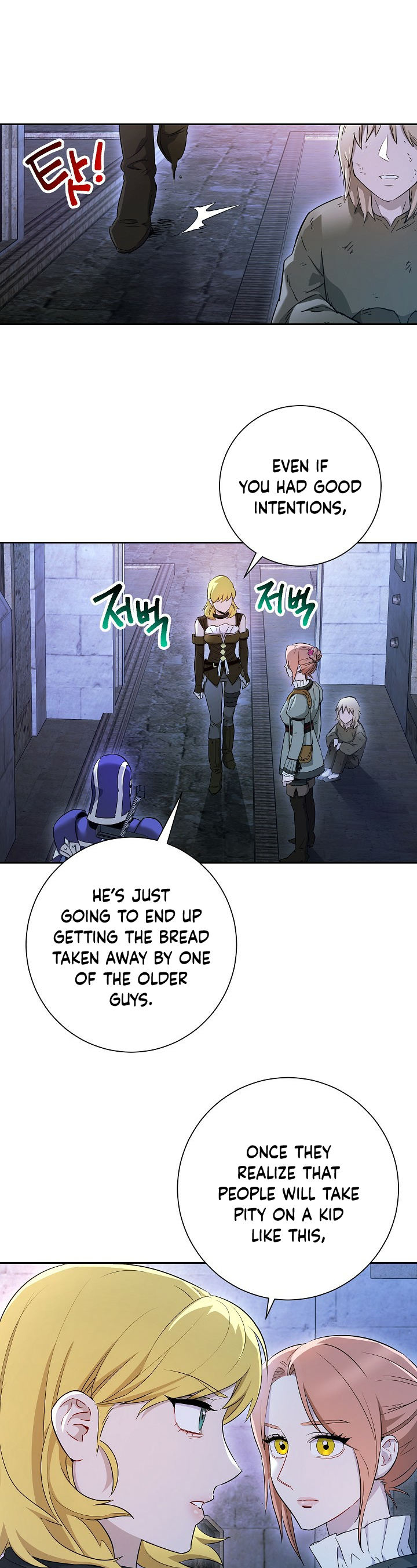 18+ Skeleton Soldier Couldn’t Protect the Dungeon Chapter 107 page 2
