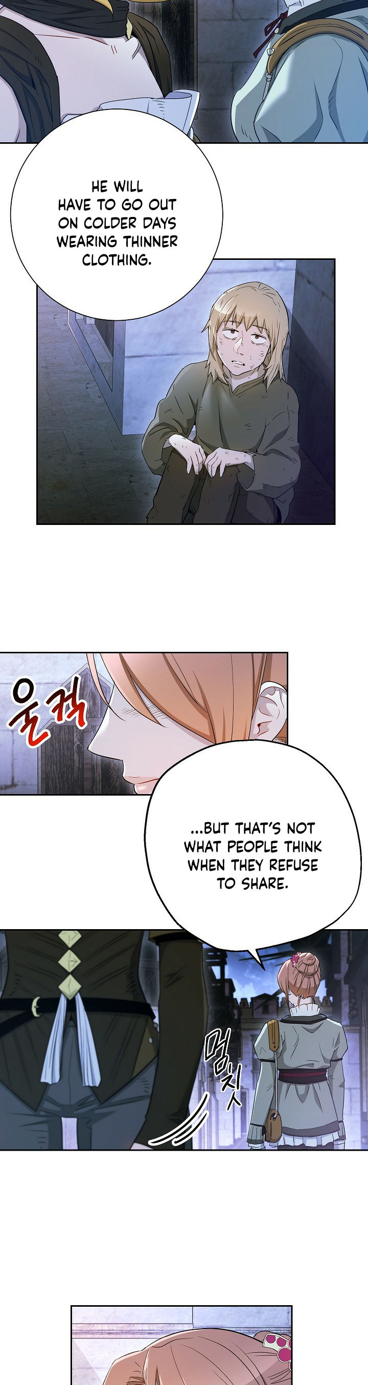 18+ Skeleton Soldier Couldn’t Protect the Dungeon Chapter 107 page 3