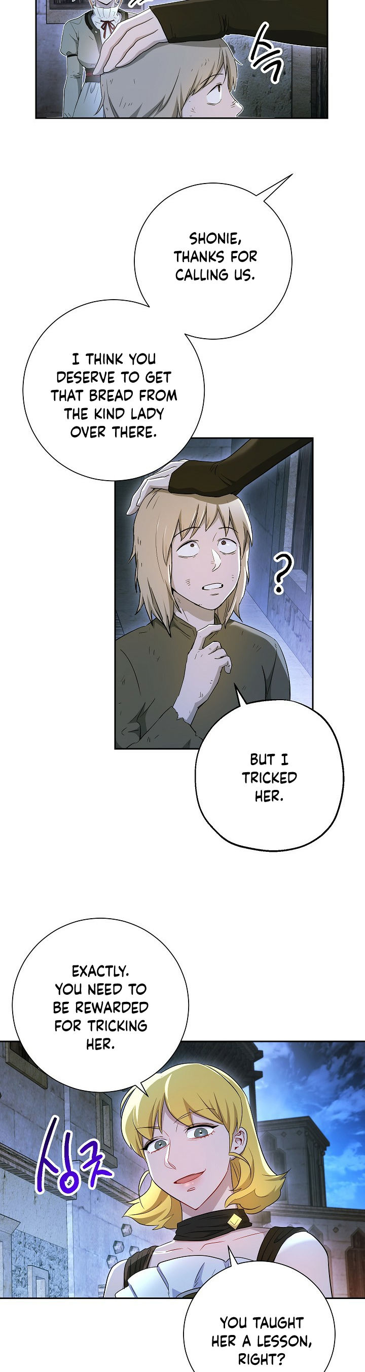 18+ Skeleton Soldier Couldn’t Protect the Dungeon Chapter 107 page 6
