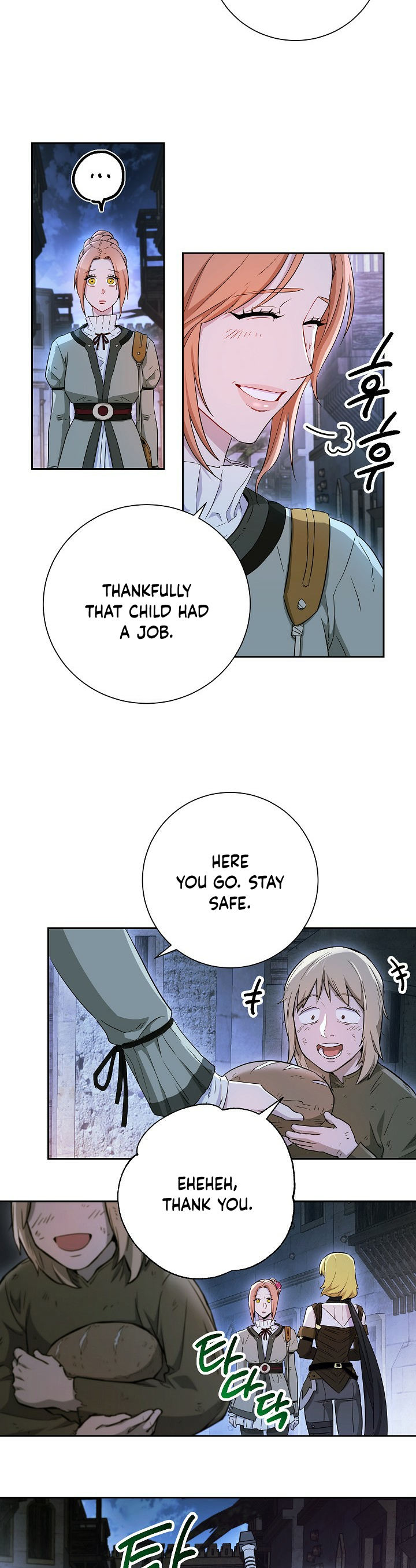 18+ Skeleton Soldier Couldn’t Protect the Dungeon Chapter 107 page 7