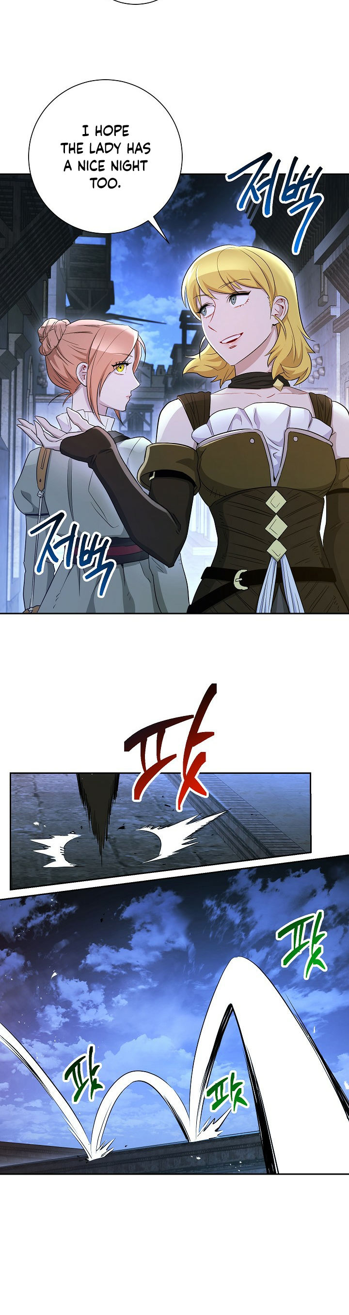 18+ Skeleton Soldier Couldn’t Protect the Dungeon Chapter 107 page 13