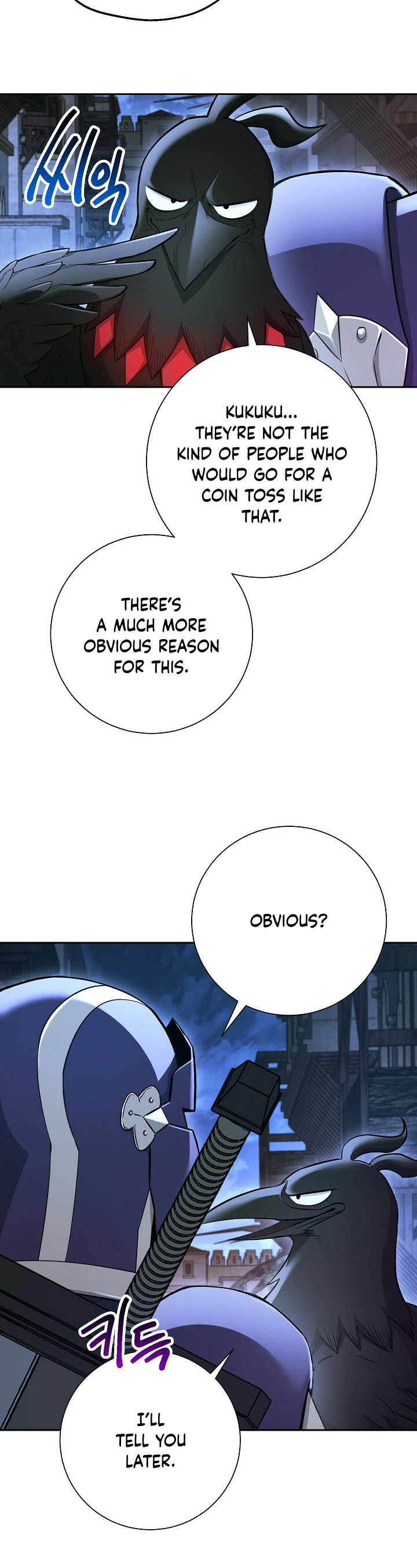 18+ Skeleton Soldier Couldn’t Protect the Dungeon Chapter 107 page 16