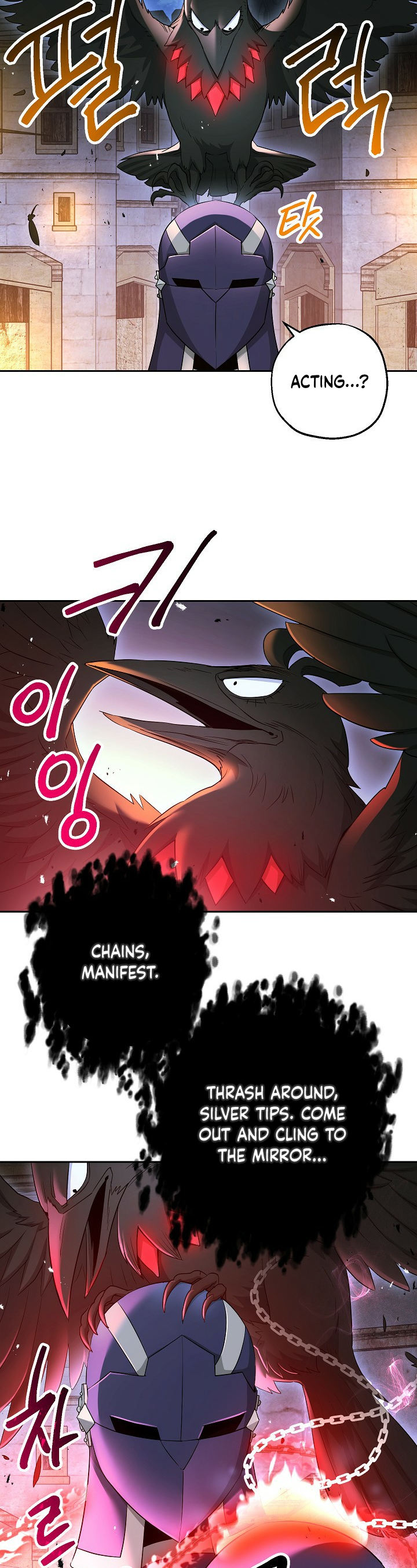 18+ Skeleton Soldier Couldn’t Protect the Dungeon Chapter 107 page 19