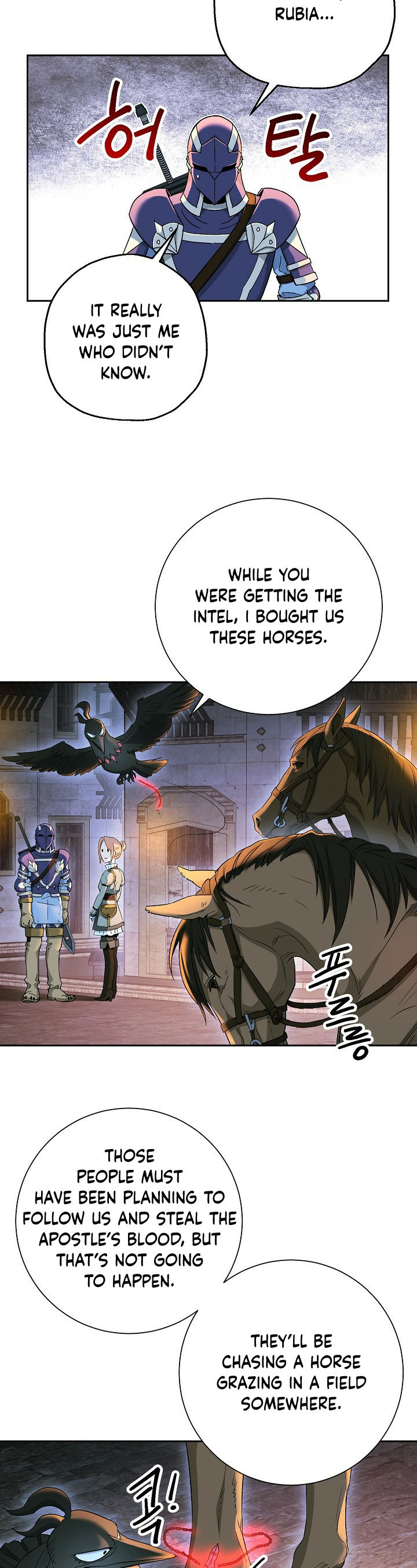 18+ Skeleton Soldier Couldn’t Protect the Dungeon Chapter 107 page 24