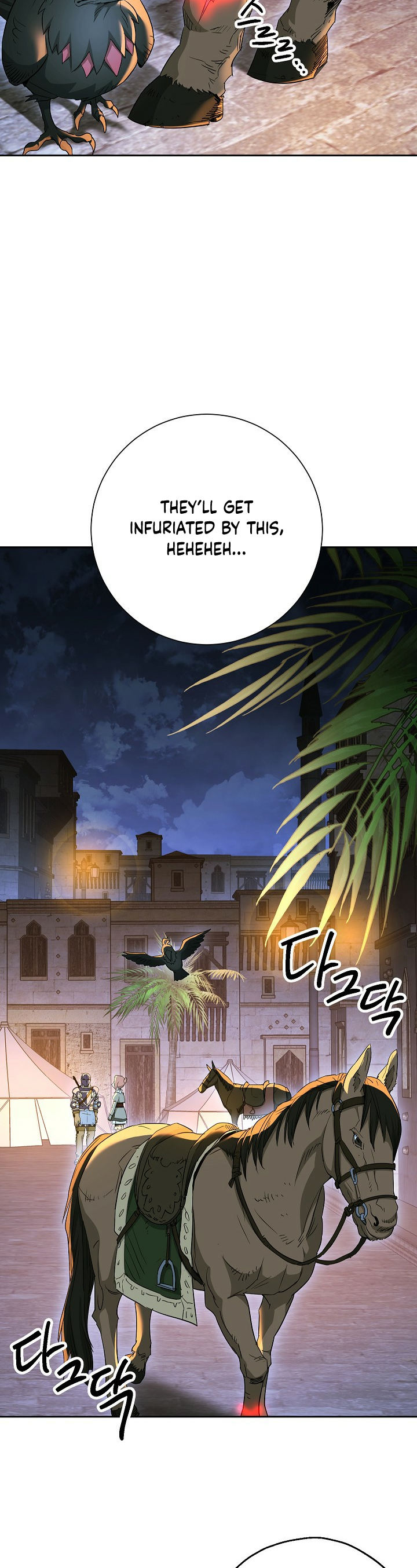 18+ Skeleton Soldier Couldn’t Protect the Dungeon Chapter 107 page 25