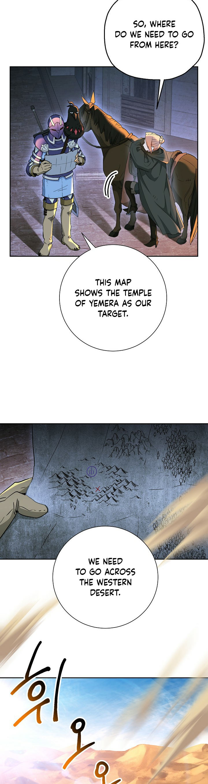 18+ Skeleton Soldier Couldn’t Protect the Dungeon Chapter 107 page 26