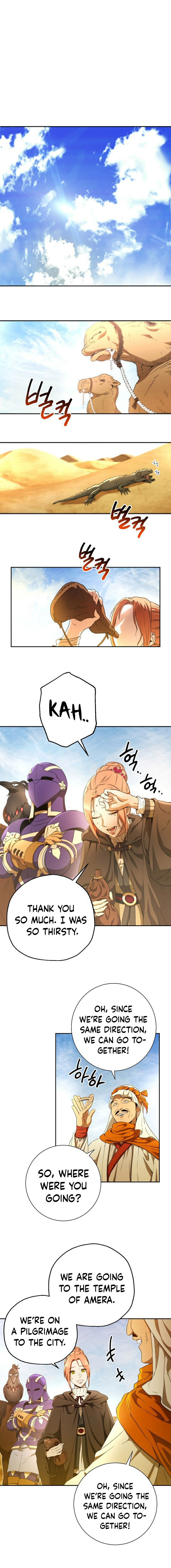 18+ Skeleton Soldier Couldn’t Protect the Dungeon Chapter 108 page 2