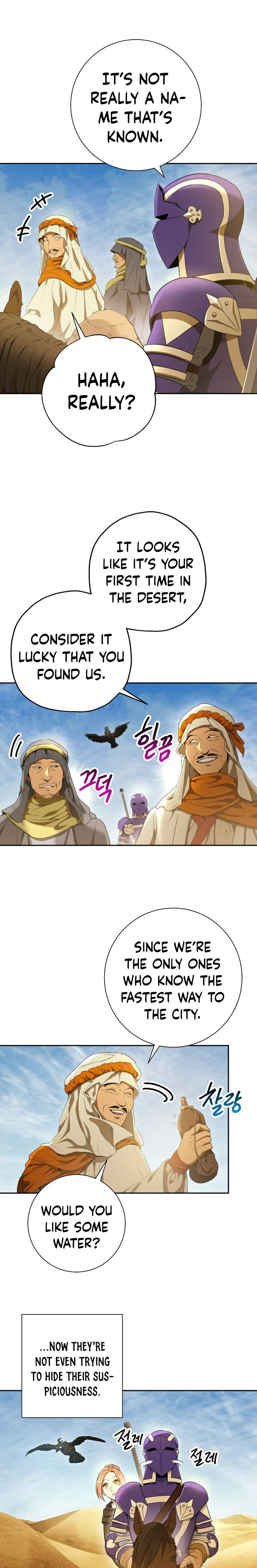 18+ Skeleton Soldier Couldn’t Protect the Dungeon Chapter 108 page 6