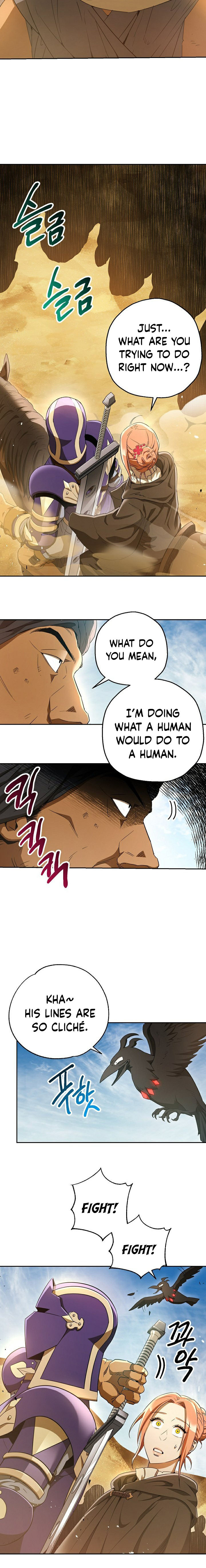 18+ Skeleton Soldier Couldn’t Protect the Dungeon Chapter 108 page 13