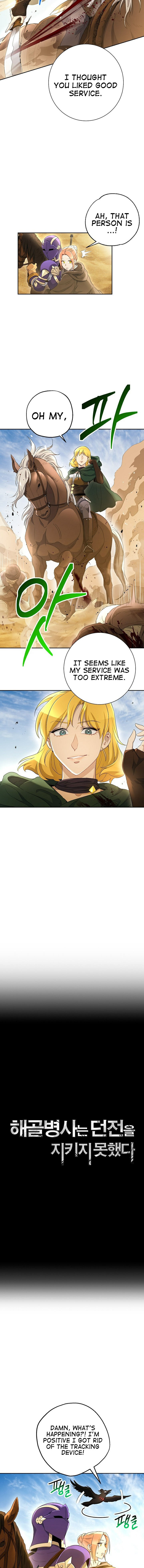 18+ Skeleton Soldier Couldn’t Protect the Dungeon Chapter 109 page 3