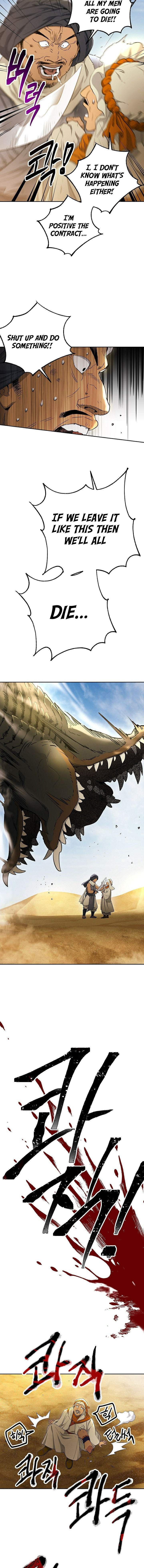 18+ Skeleton Soldier Couldn’t Protect the Dungeon Chapter 109 page 14