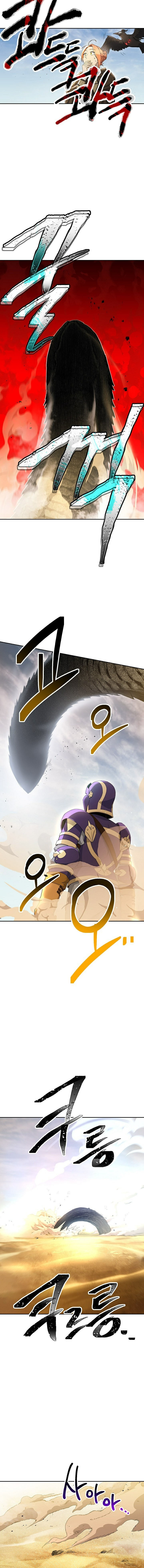 18+ Skeleton Soldier Couldn’t Protect the Dungeon Chapter 109 page 15