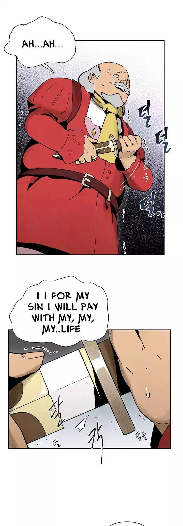 18+ Skeleton Soldier Couldn’t Protect the Dungeon Chapter 11 page 10