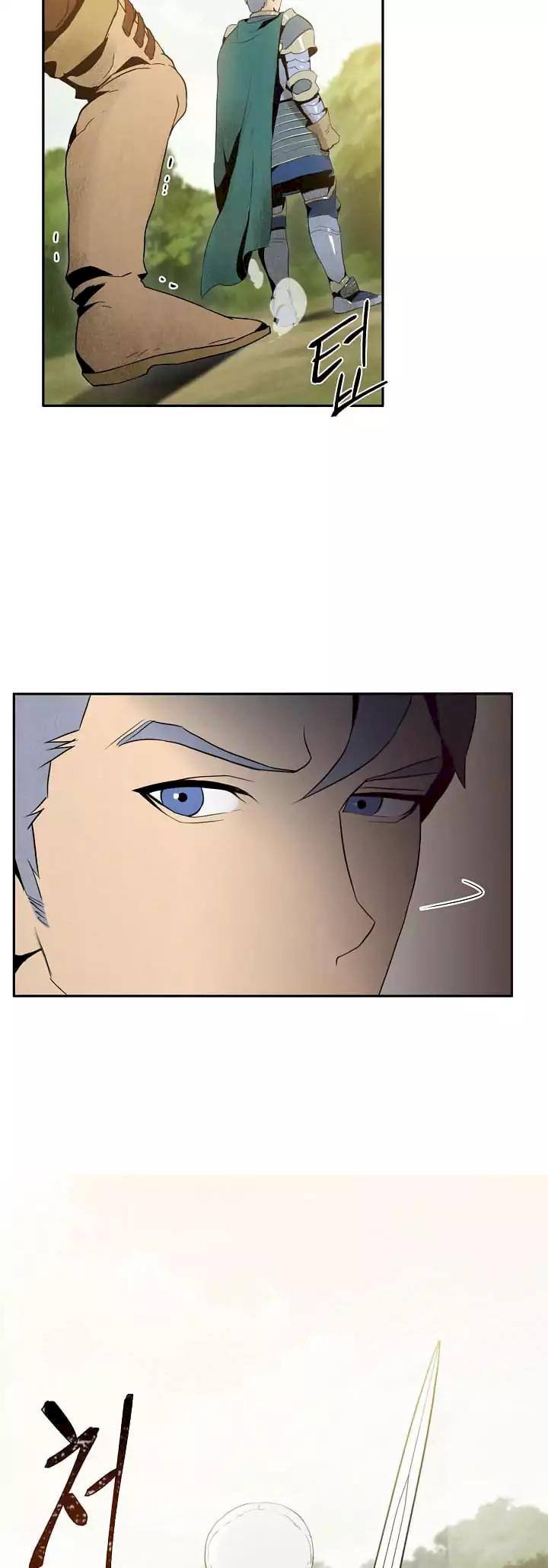 18+ Skeleton Soldier Couldn’t Protect the Dungeon Chapter 11 page 13