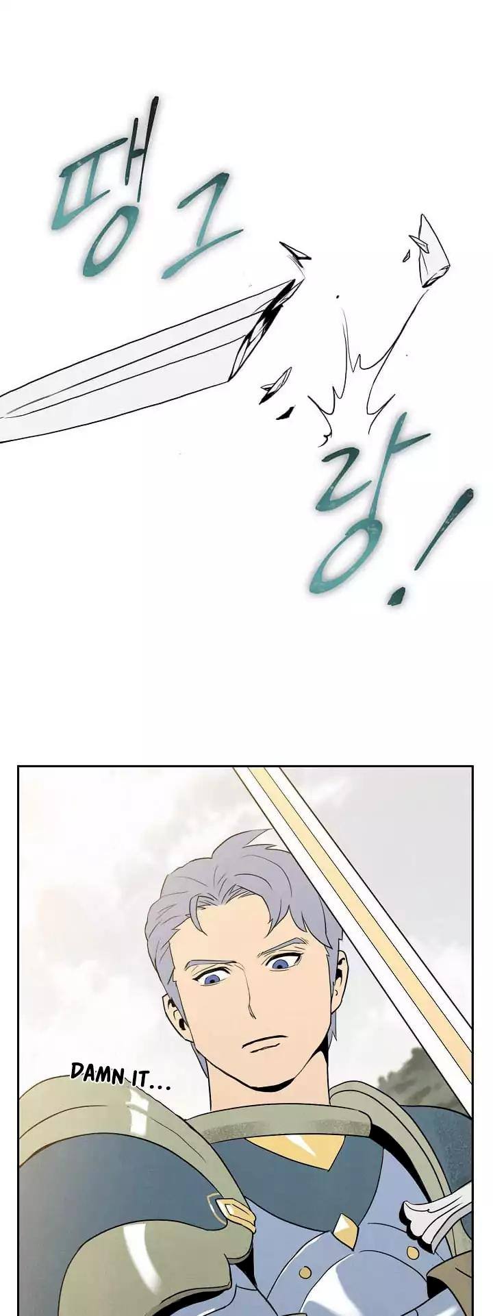 18+ Skeleton Soldier Couldn’t Protect the Dungeon Chapter 11 page 33