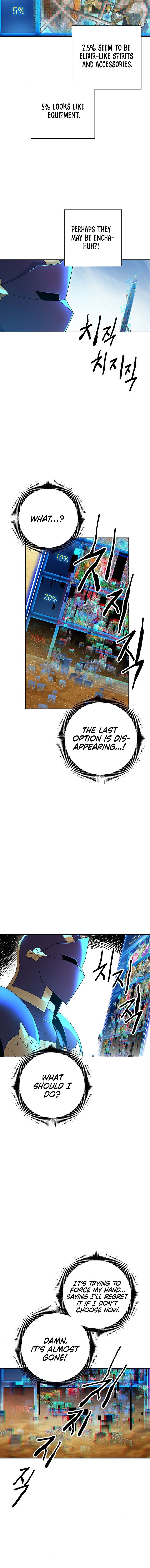 18+ Skeleton Soldier Couldn’t Protect the Dungeon Chapter 110 page 18