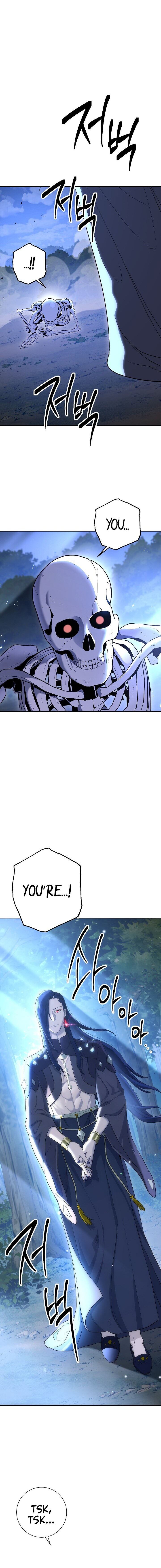 18+ Skeleton Soldier Couldn’t Protect the Dungeon Chapter 138 page 17