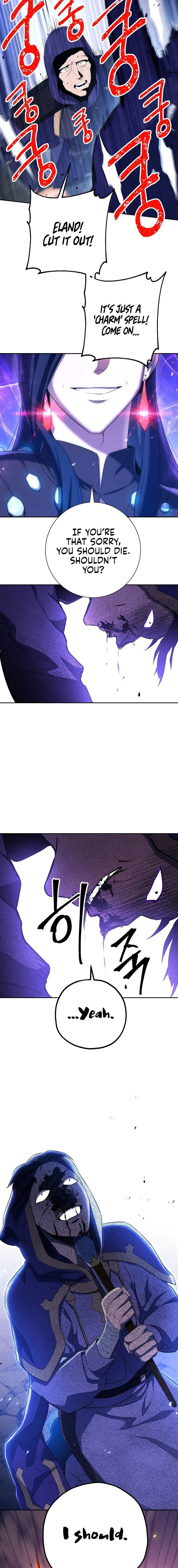18+ Skeleton Soldier Couldn’t Protect the Dungeon Chapter 139 page 6