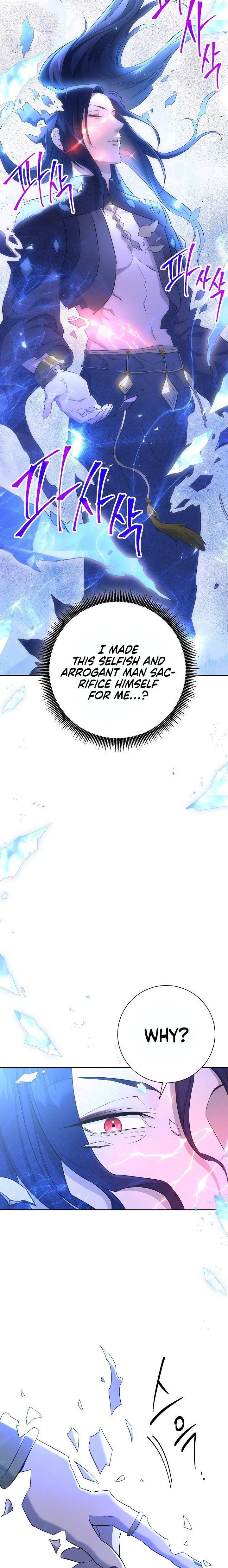 18+ Skeleton Soldier Couldn’t Protect the Dungeon Chapter 139 page 21