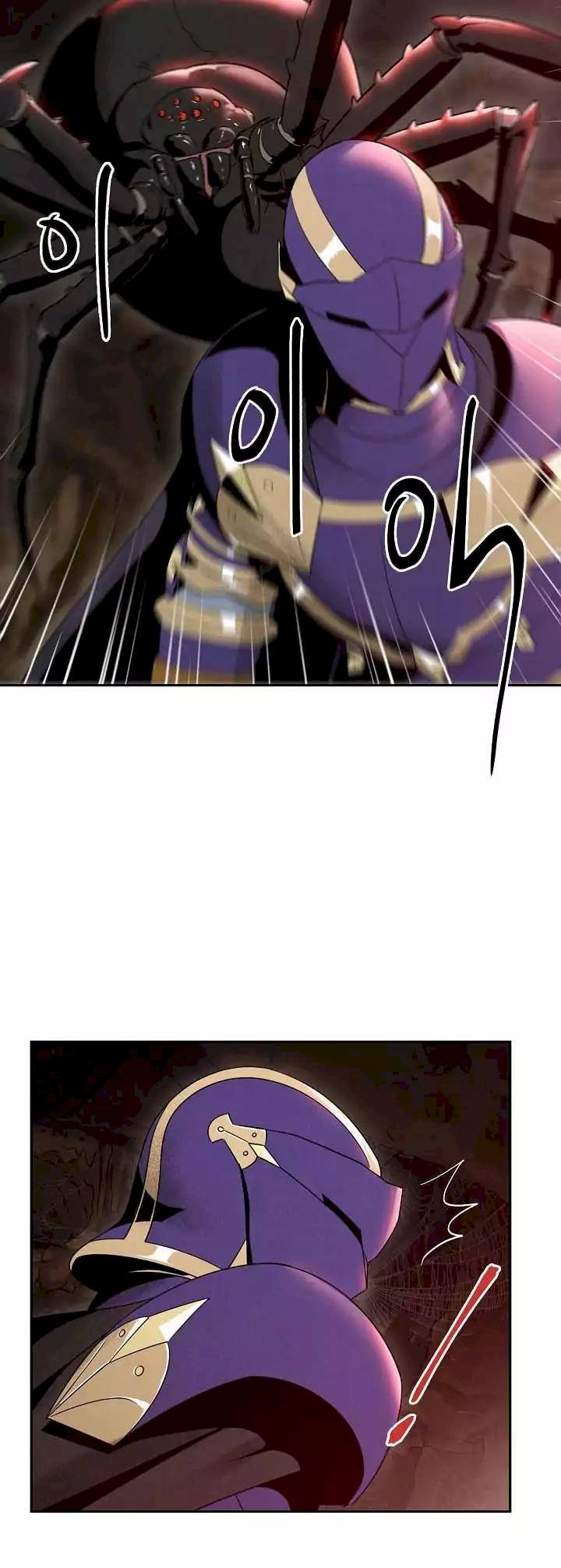 18+ Skeleton Soldier Couldn’t Protect the Dungeon Chapter 14 page 33