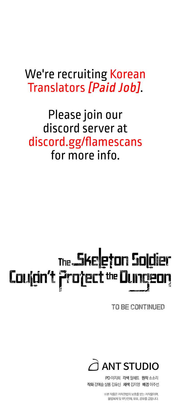 18+ Skeleton Soldier Couldn’t Protect the Dungeon Chapter 142 page 18