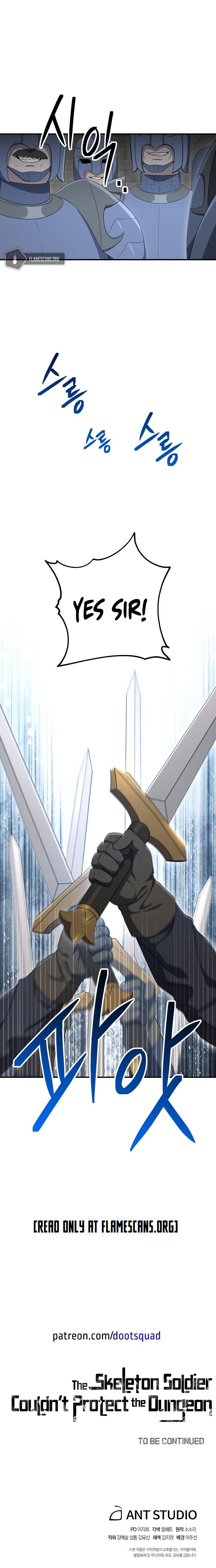 18+ Skeleton Soldier Couldn’t Protect the Dungeon Chapter 149 page 12