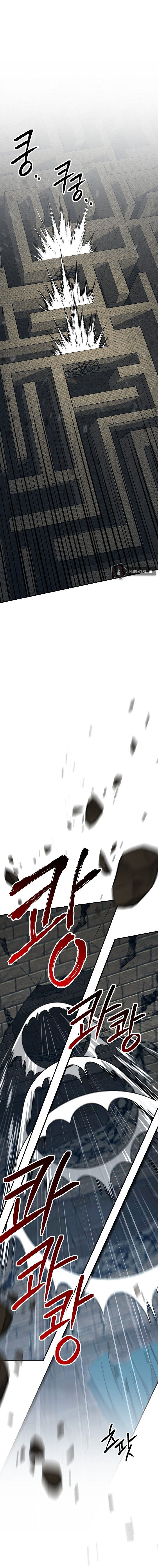 18+ Skeleton Soldier Couldn’t Protect the Dungeon Chapter 150 page 9