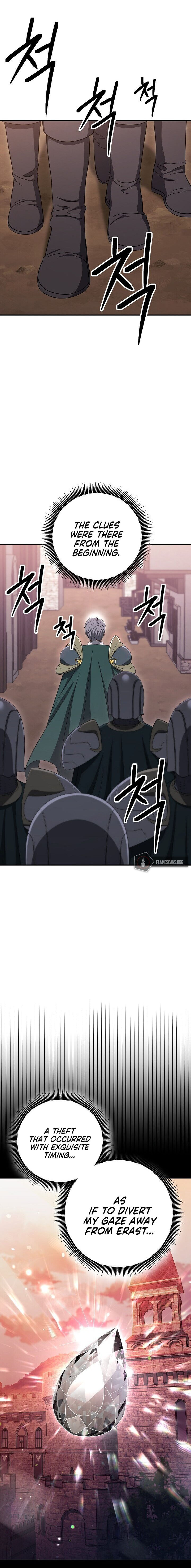 18+ Skeleton Soldier Couldn’t Protect the Dungeon Chapter 150 page 16