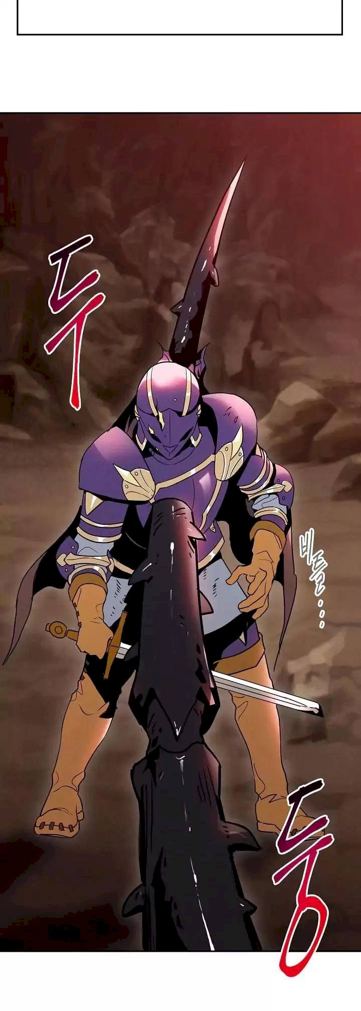18+ Skeleton Soldier Couldn’t Protect the Dungeon Chapter 16 page 25