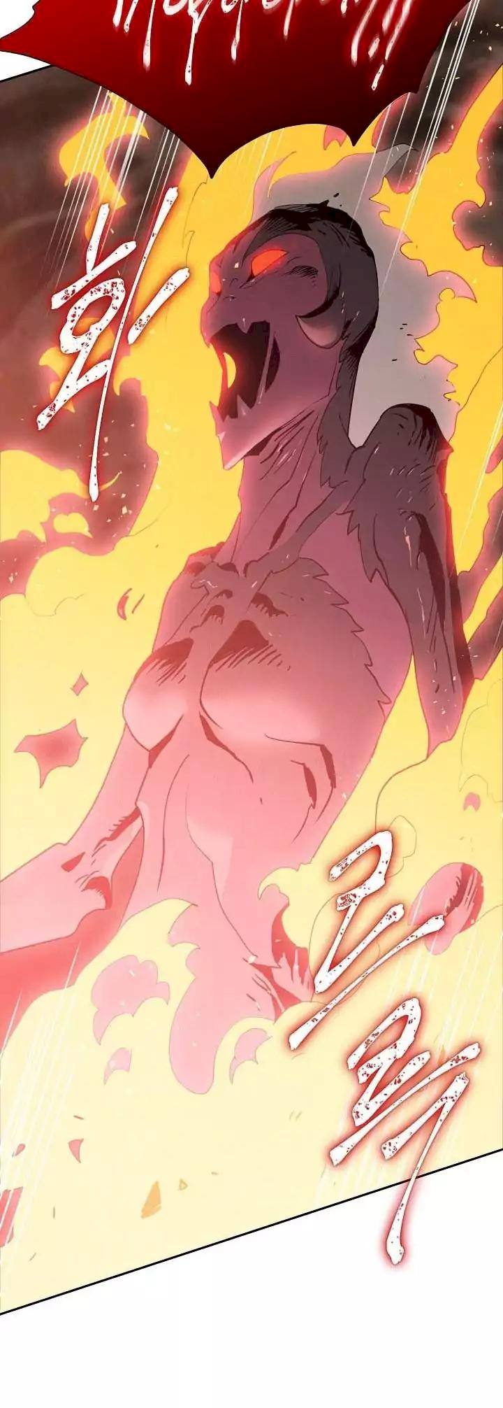 18+ Skeleton Soldier Couldn’t Protect the Dungeon Chapter 16 page 31