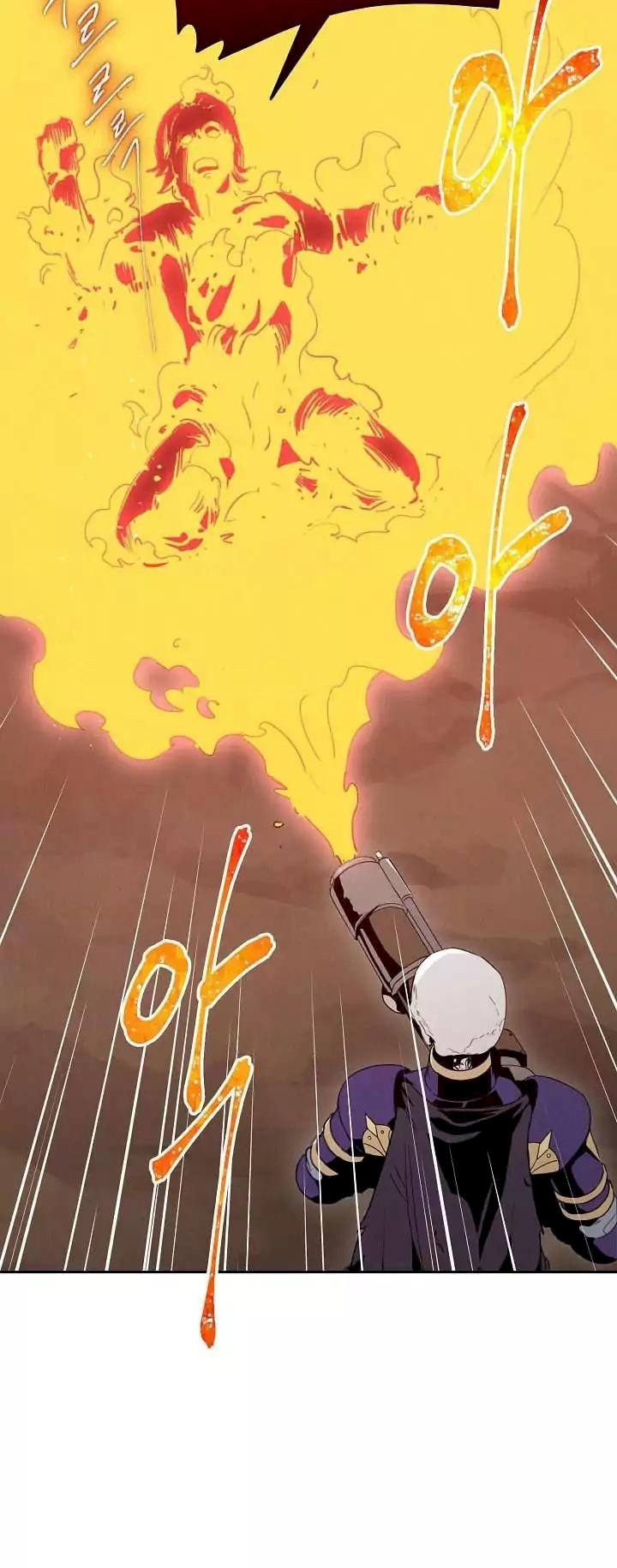 18+ Skeleton Soldier Couldn’t Protect the Dungeon Chapter 16 page 44