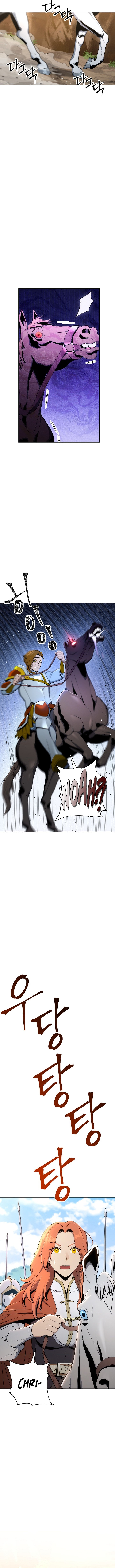 18+ Skeleton Soldier Couldn’t Protect the Dungeon Chapter 167 page 4