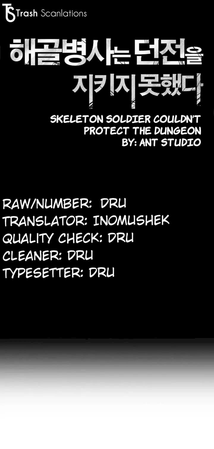 18+ Skeleton Soldier Couldn’t Protect the Dungeon Chapter 17 page 10