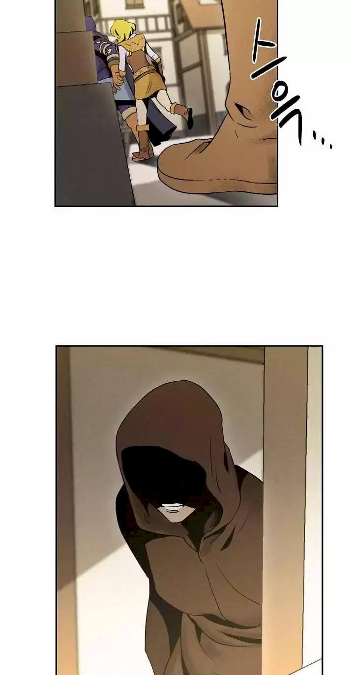 18+ Skeleton Soldier Couldn’t Protect the Dungeon Chapter 17 page 14