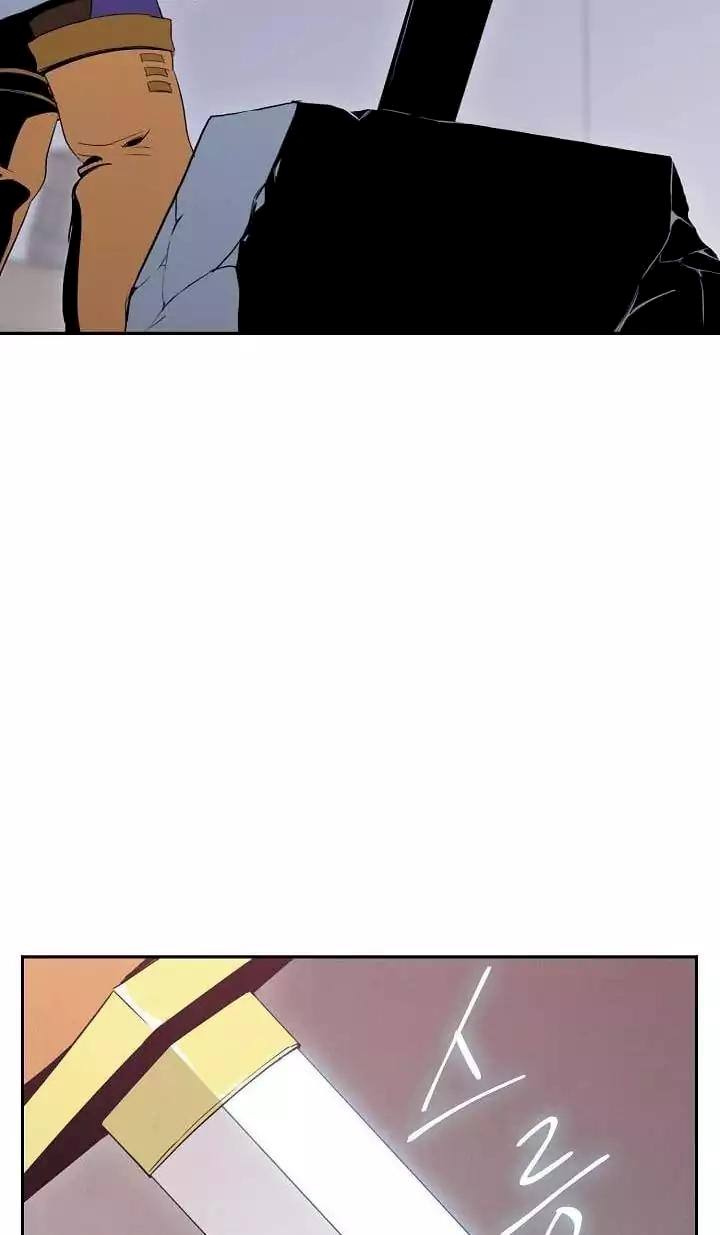 18+ Skeleton Soldier Couldn’t Protect the Dungeon Chapter 17 page 51