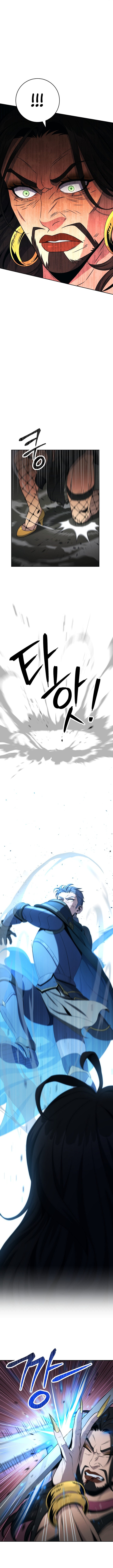 18+ Skeleton Soldier Couldn’t Protect the Dungeon Chapter 188 page 13