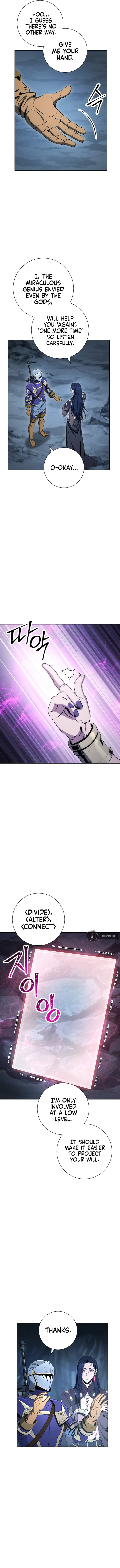 18+ Skeleton Soldier Couldn’t Protect the Dungeon Chapter 189 page 12