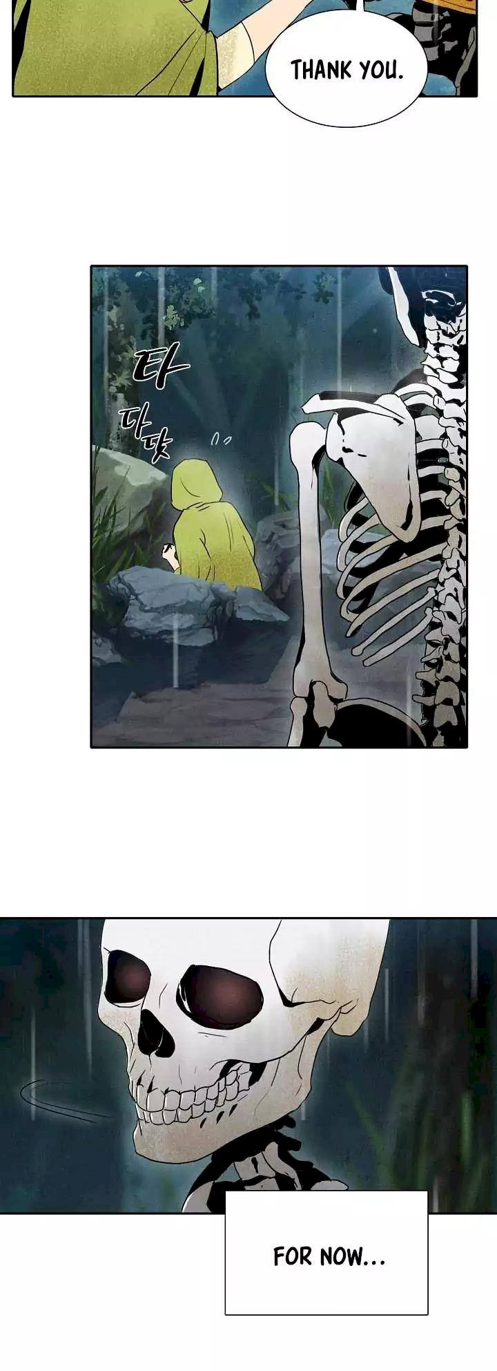 18+ Skeleton Soldier Couldn’t Protect the Dungeon Chapter 2 page 14