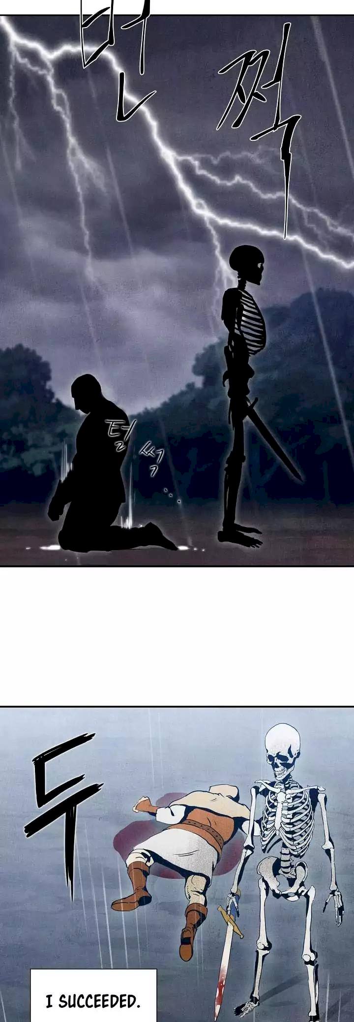 18+ Skeleton Soldier Couldn’t Protect the Dungeon Chapter 2 page 33