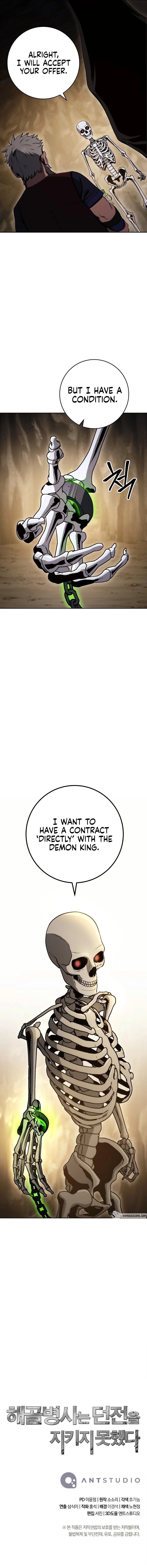 18+ Skeleton Soldier Couldn’t Protect the Dungeon Chapter 213 page 13