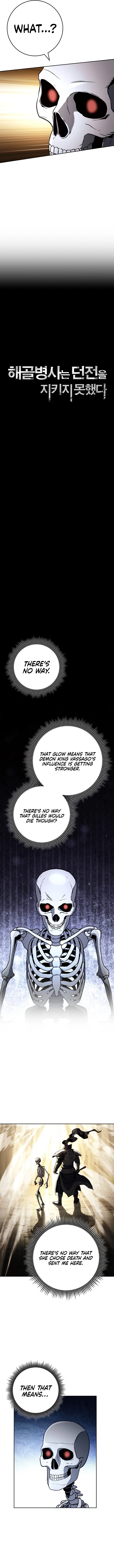 18+ Skeleton Soldier Couldn’t Protect the Dungeon Chapter 214 page 6