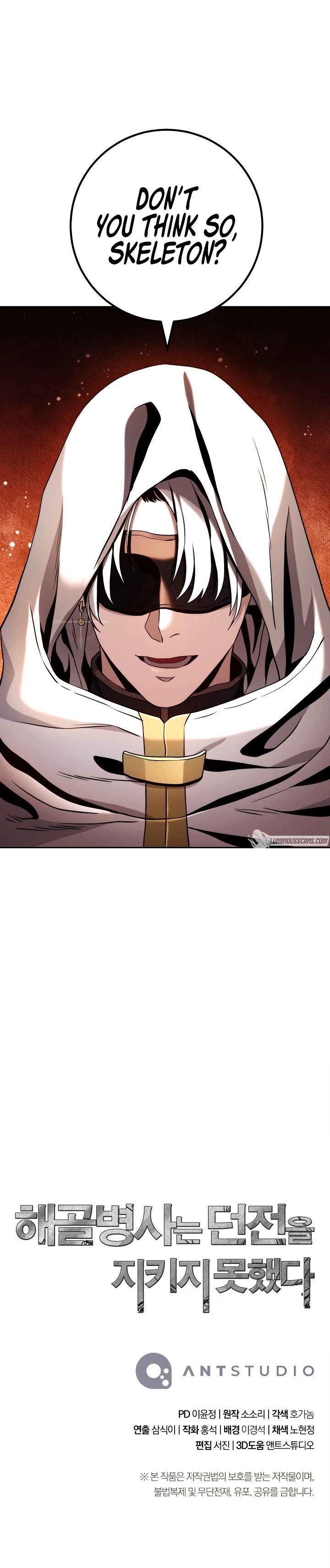 18+ Skeleton Soldier Couldn’t Protect the Dungeon Chapter 215 page 14