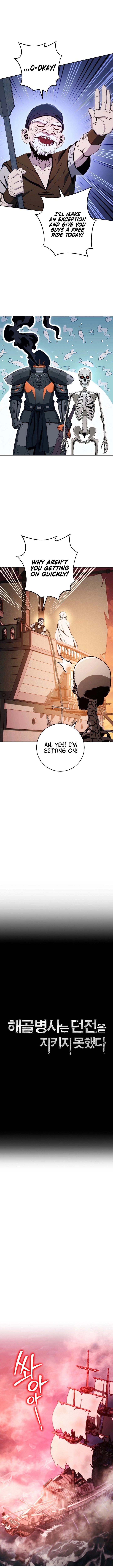 18+ Skeleton Soldier Couldn’t Protect the Dungeon Chapter 216 page 8
