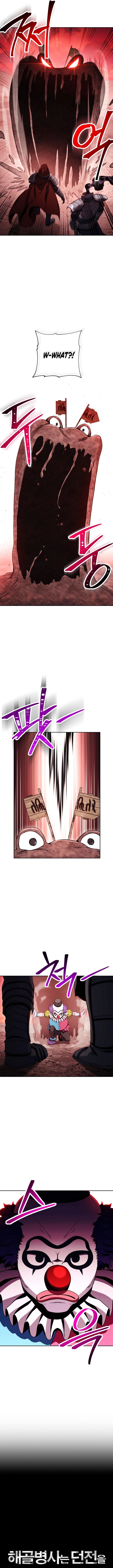 18+ Skeleton Soldier Couldn’t Protect the Dungeon Chapter 220 page 2