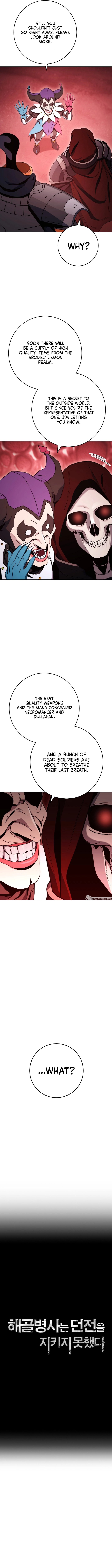18+ Skeleton Soldier Couldn’t Protect the Dungeon Chapter 221 page 4