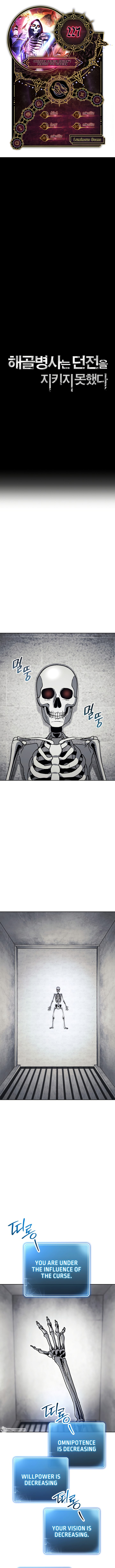 18+ Skeleton Soldier Couldn’t Protect the Dungeon Chapter 227 page 1