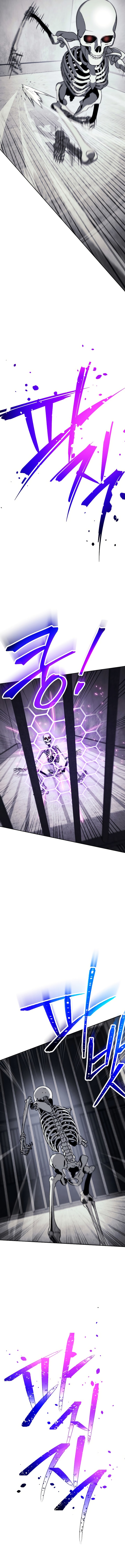 18+ Skeleton Soldier Couldn’t Protect the Dungeon Chapter 227 page 11