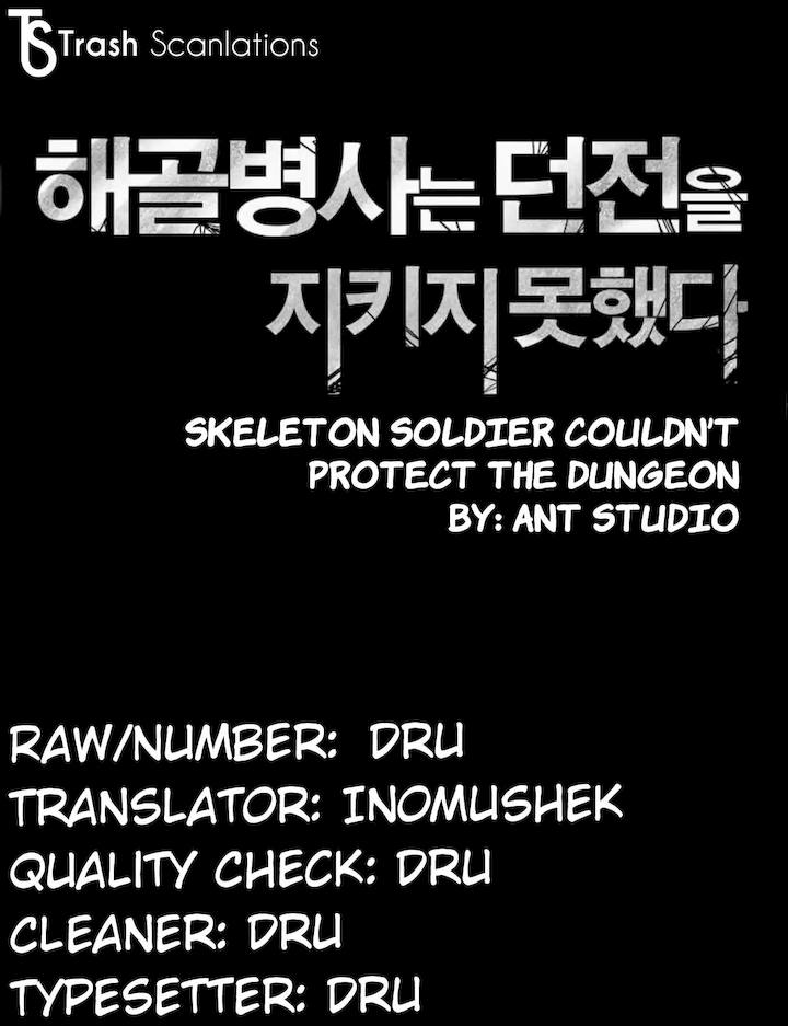 18+ Skeleton Soldier Couldn’t Protect the Dungeon Chapter 23 page 2