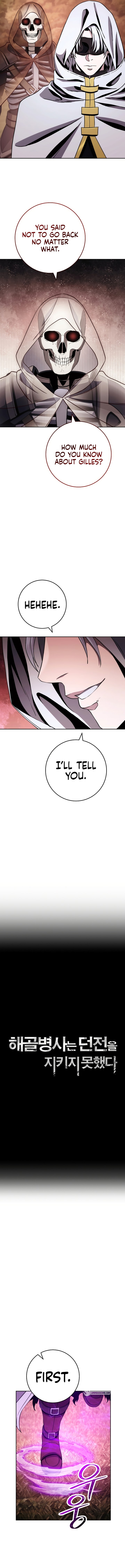 18+ Skeleton Soldier Couldn’t Protect the Dungeon Chapter 234 page 3