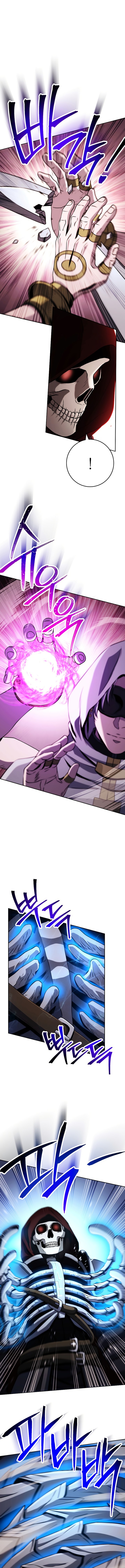 18+ Skeleton Soldier Couldn’t Protect the Dungeon Chapter 235 page 2